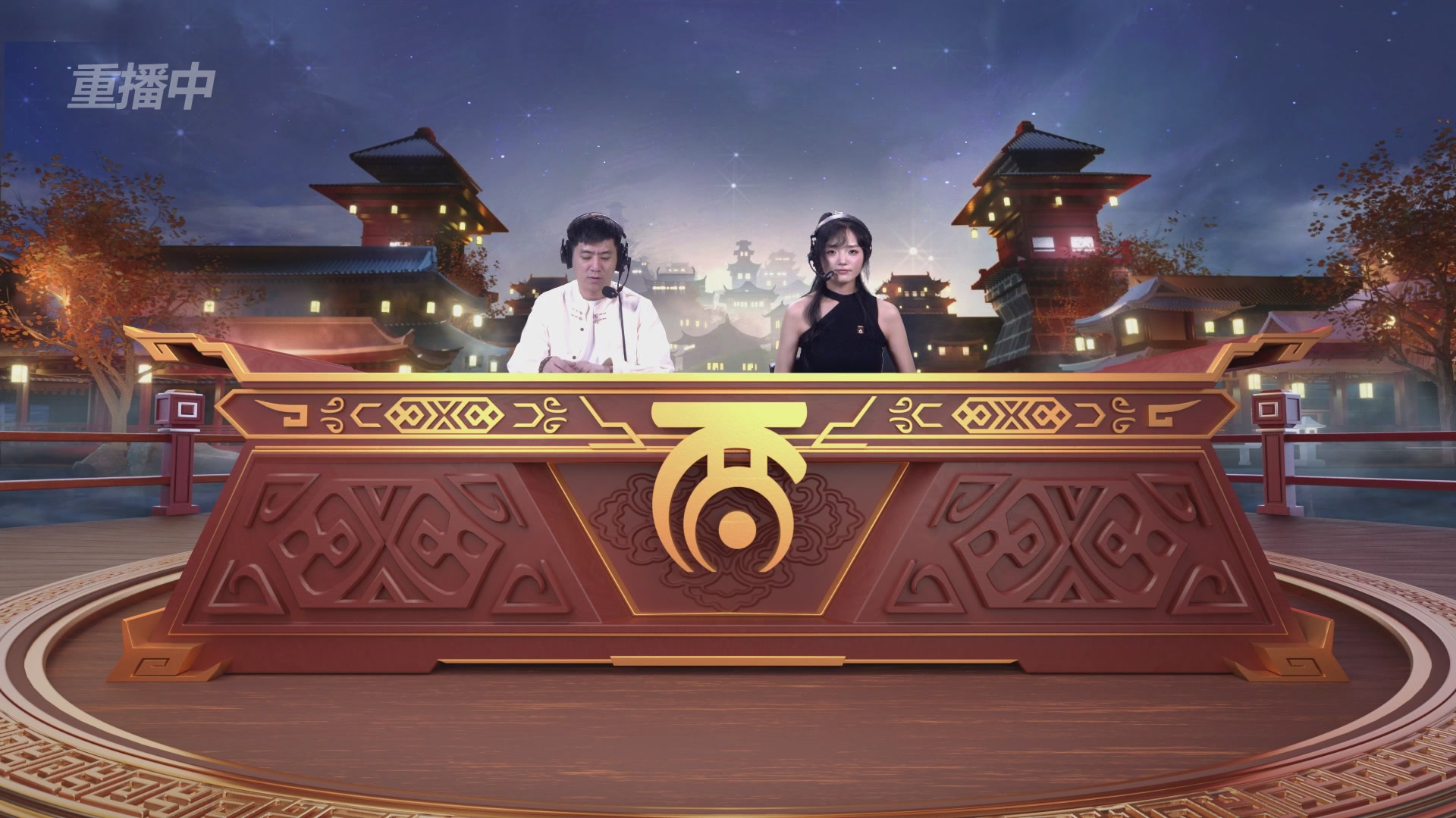 【重播】第40届群雄逐鹿争霸赛