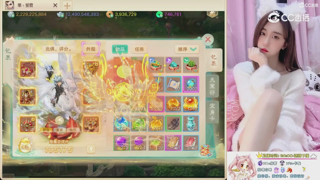 999超级藏宝图开挖！！！