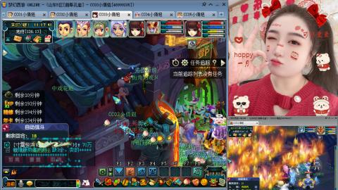 曲阜孔庙（青岛即墨姑娘）