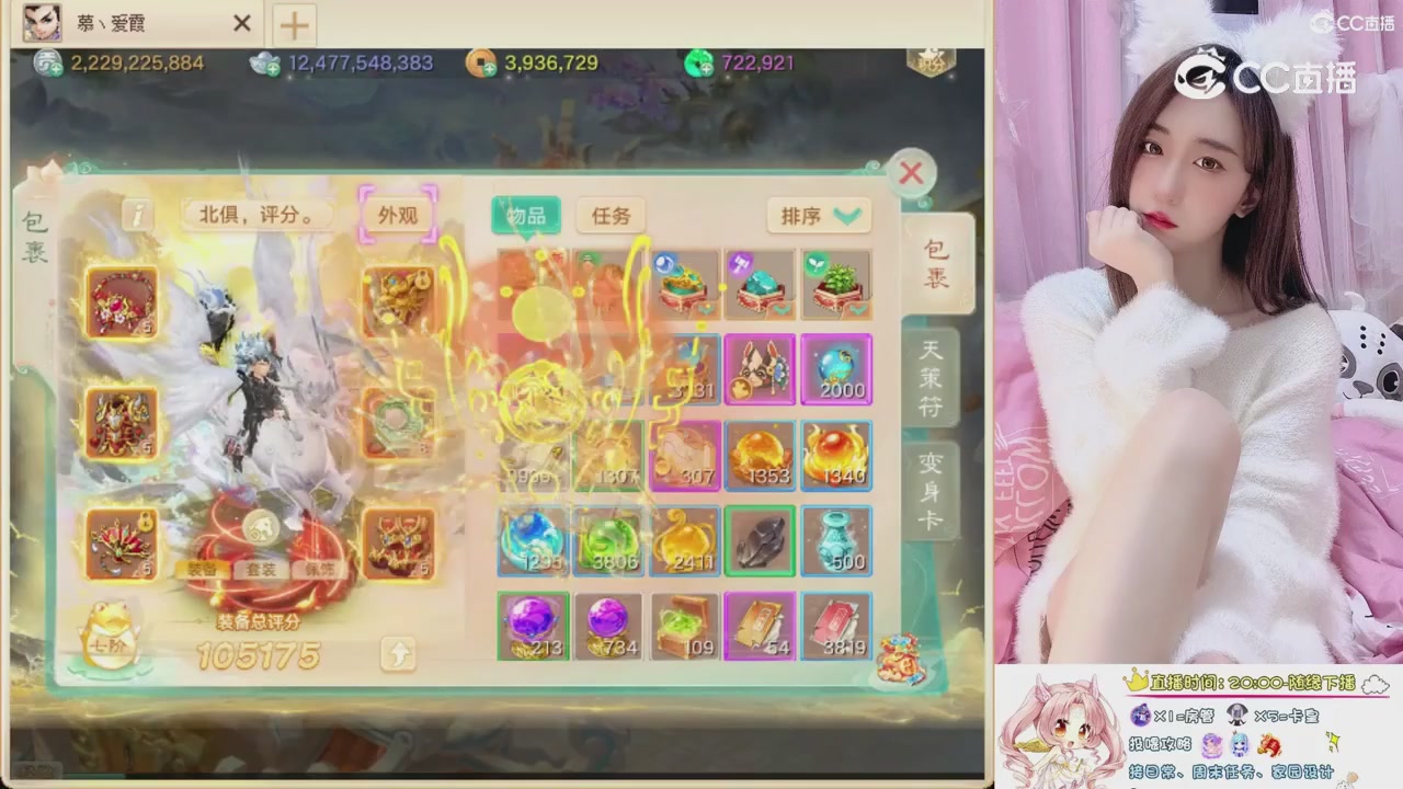 999超级藏宝图开挖！！！