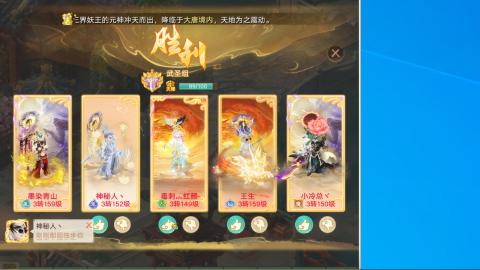 2026无差别挑战赛！