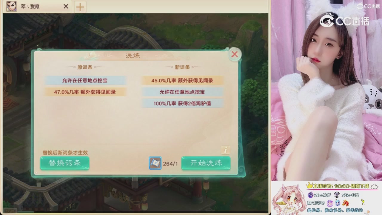 999超级藏宝图开挖！！！