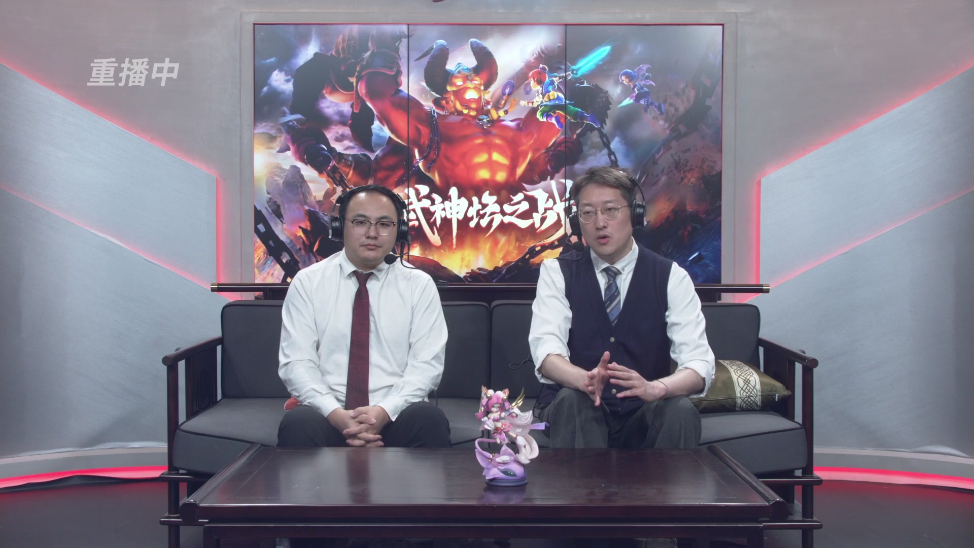 【重播】畅玩服武神坛第2联淘汰赛