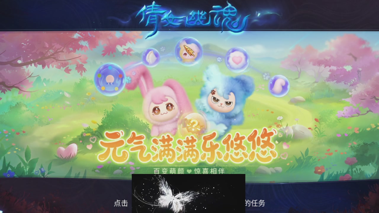 接托管 接团队打架