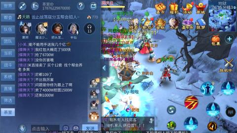 接托管  打架 比武  奶妈首席