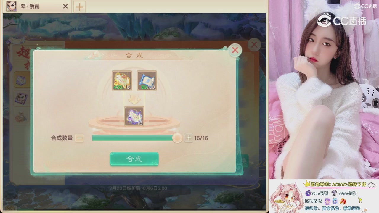 999超级藏宝图开挖！！！