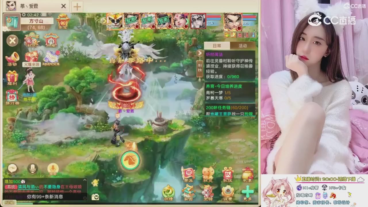 999超级藏宝图开挖！！！