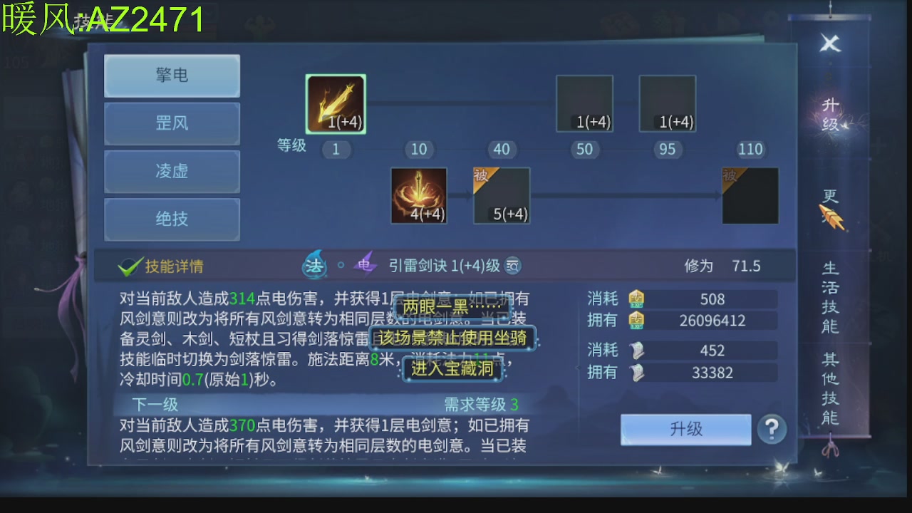 接托管，包强化，背饰打造