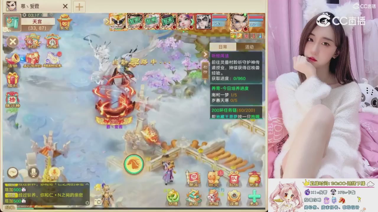 999超级藏宝图开挖！！！