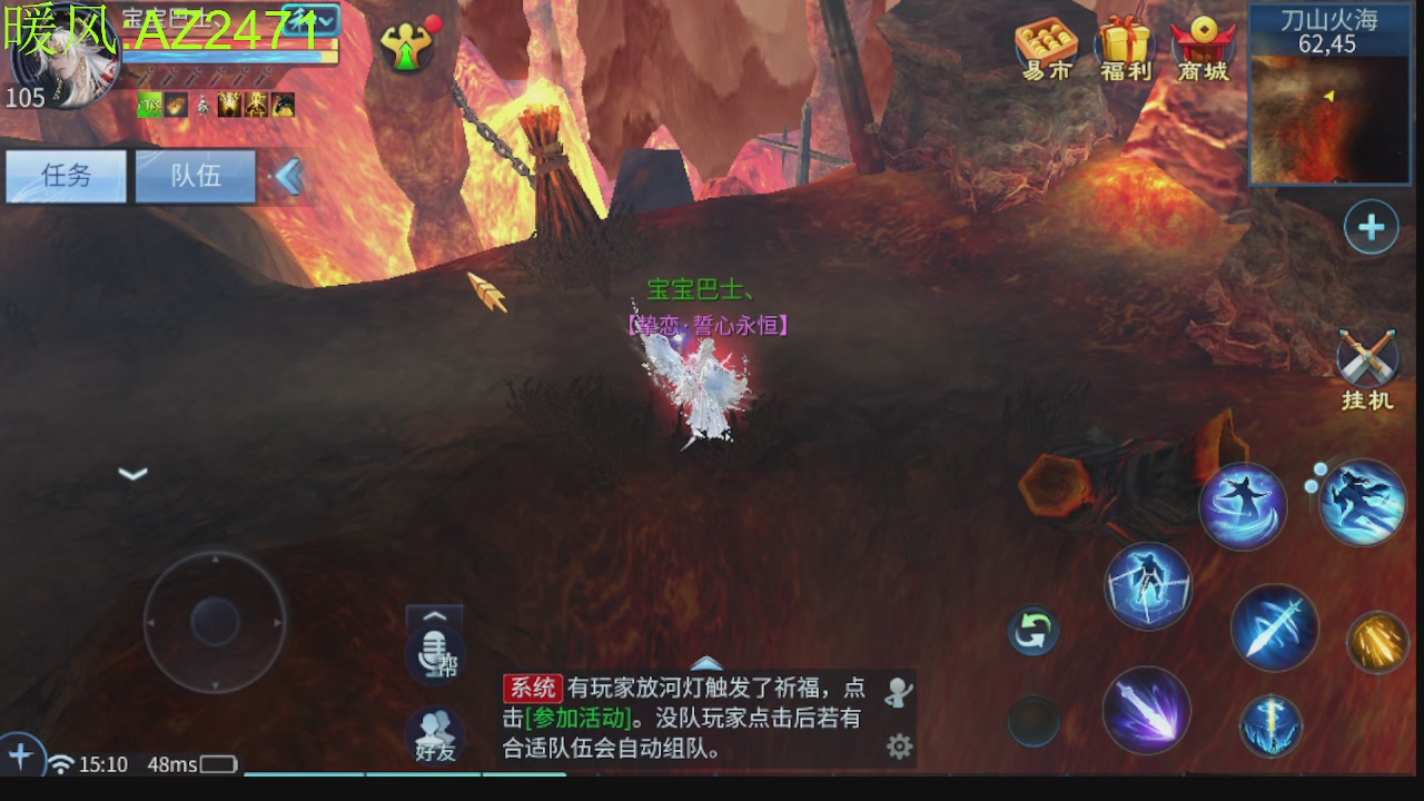 接托管，包强化，背饰打造