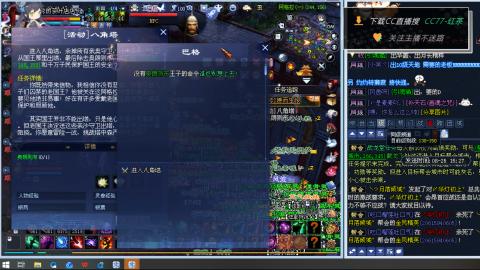 茶叶爱好者