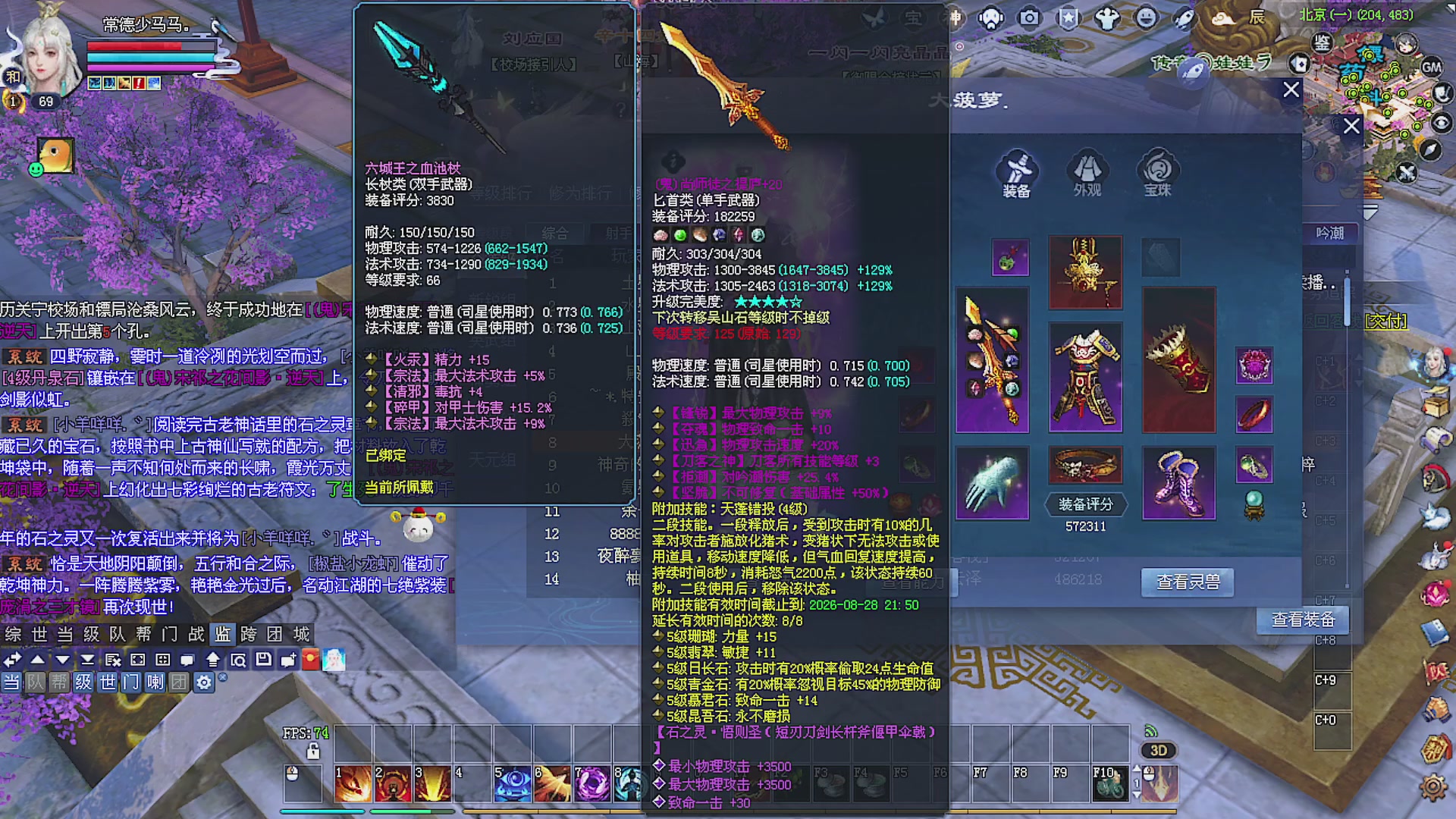 温水煮青蛙