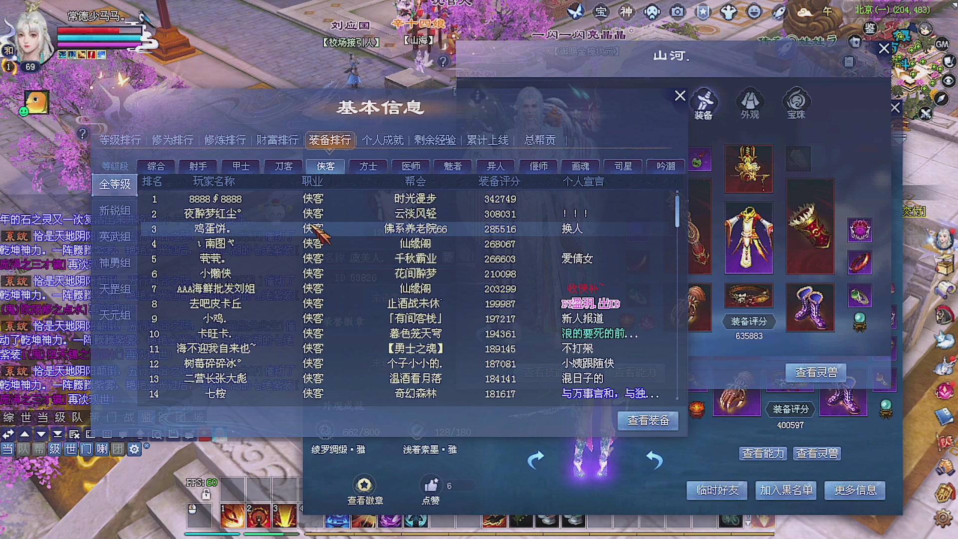 温水煮青蛙