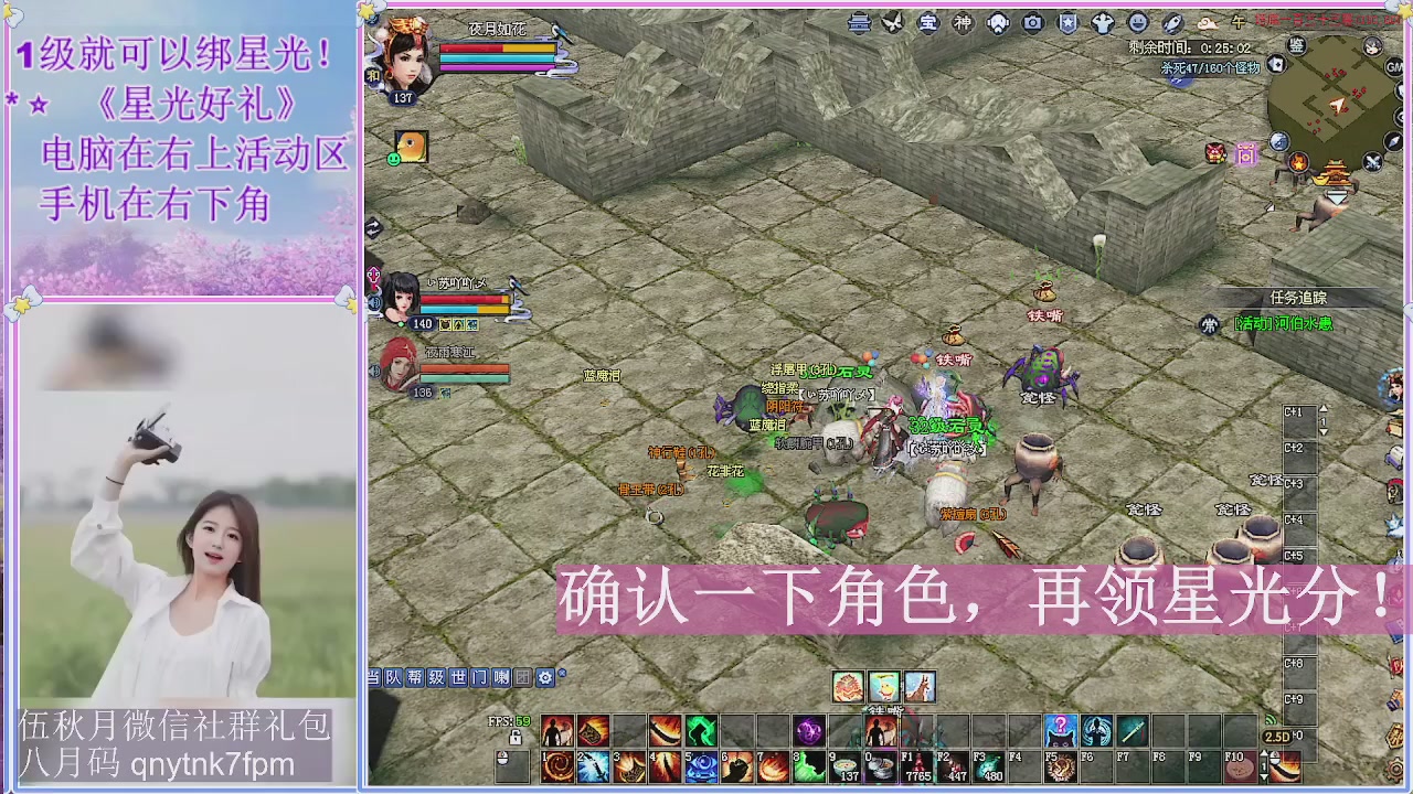 陌上花开君归否