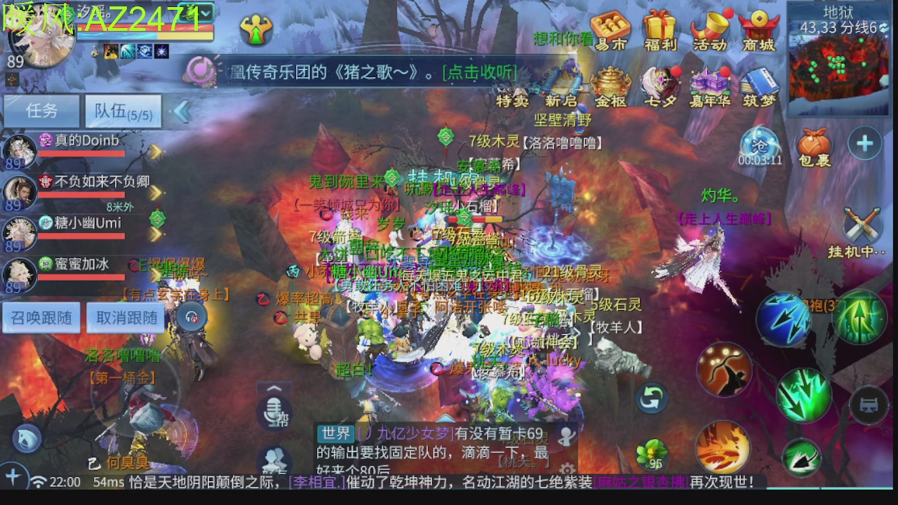 接托管，包强化，背饰打造