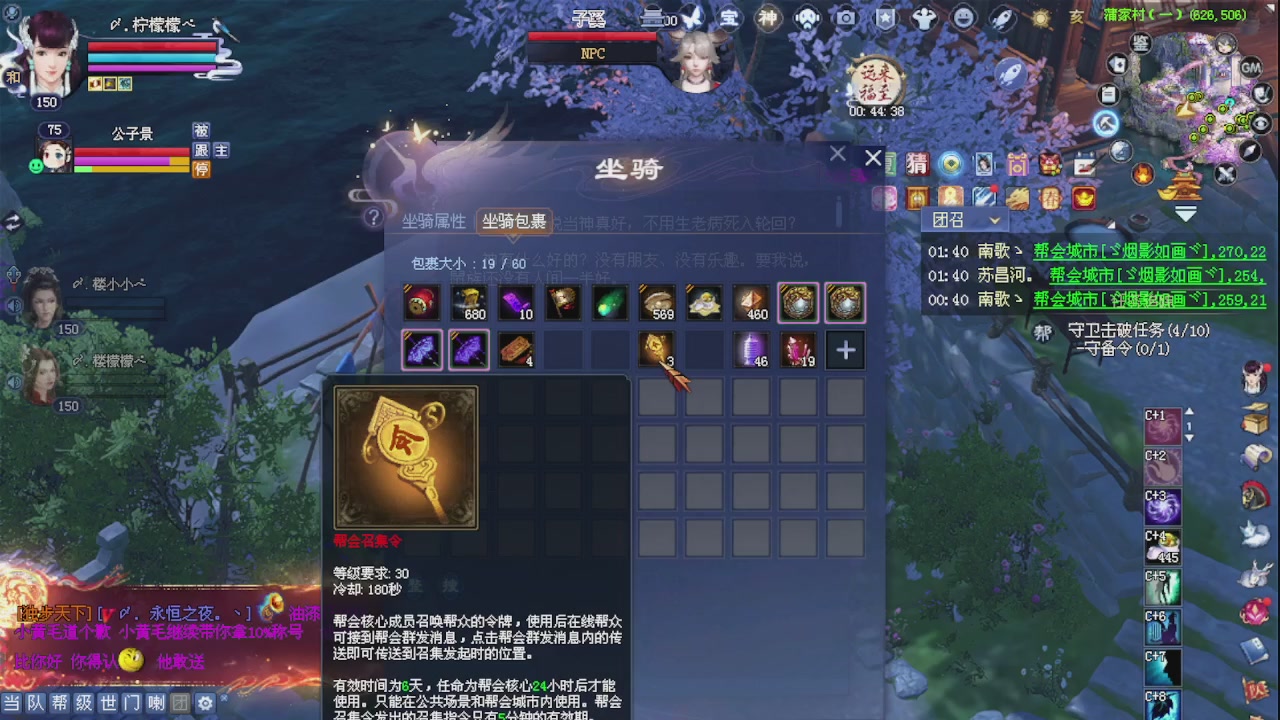 来都来了 点个关注吧