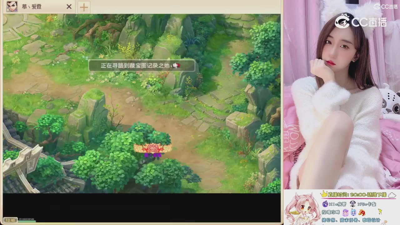 999超级藏宝图开挖！！！