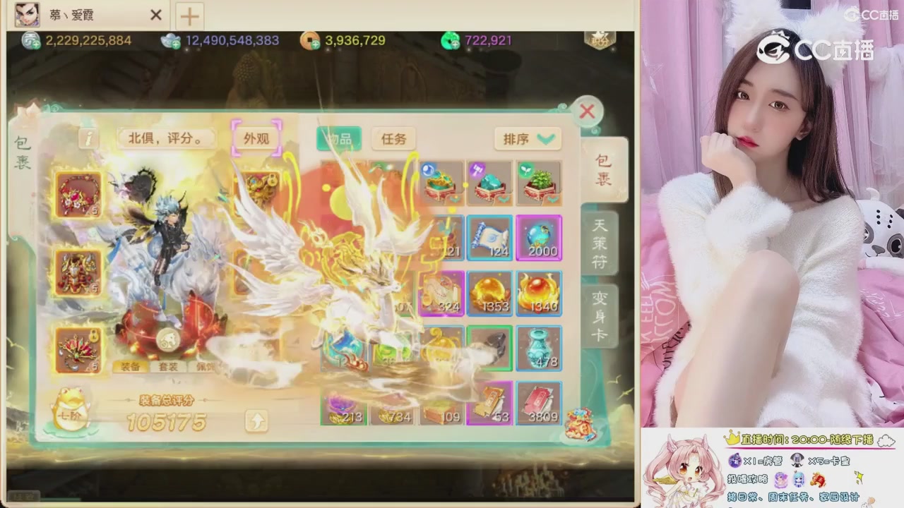 999超级藏宝图开挖！！！
