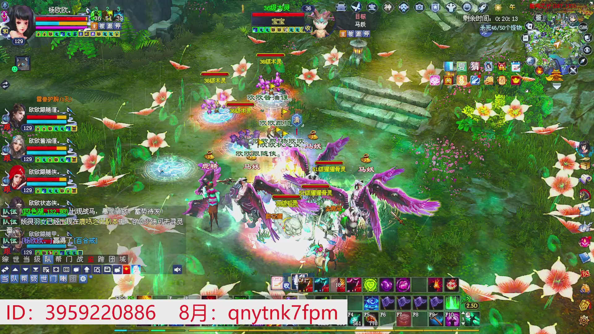 星光绑我 快来快来！