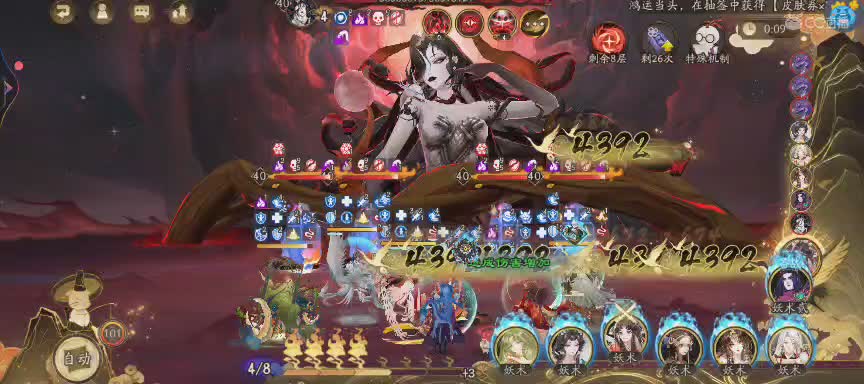 CC直播8.31dao闭 有缘再见
