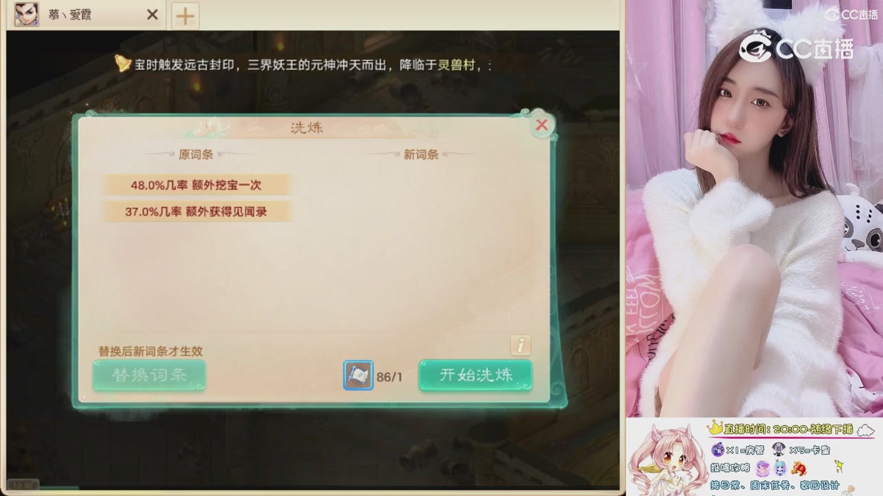 999超级藏宝图开挖！！！