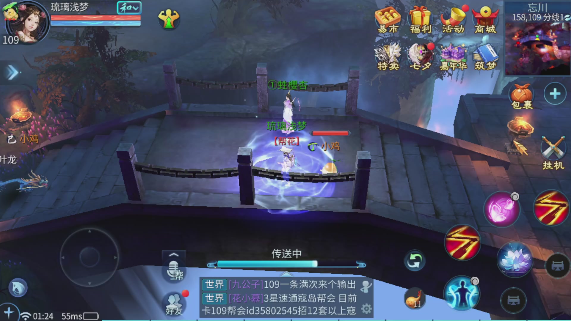 资源超白~