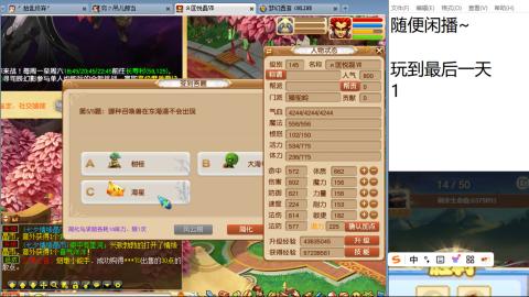 今天也是努力的一天