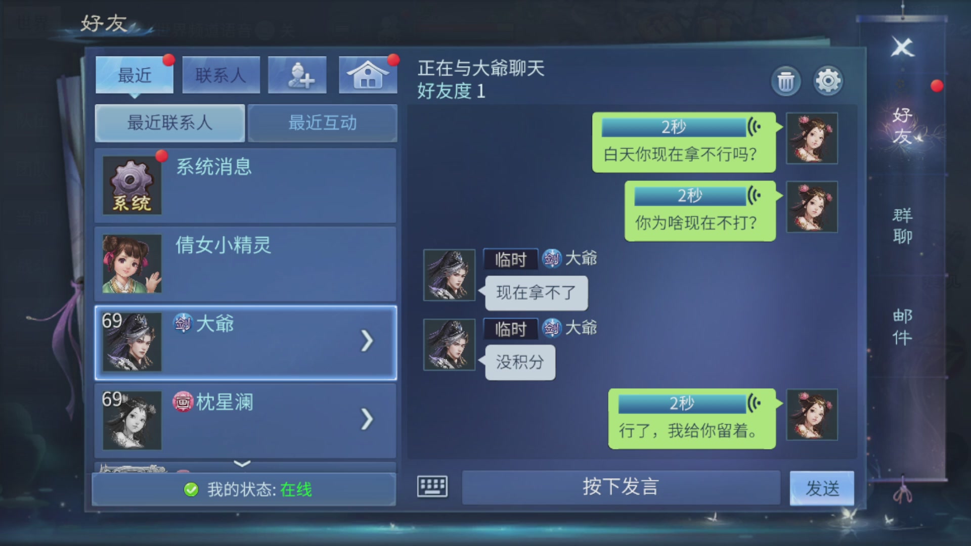资源超白~