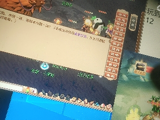 沉鱼落雁′貂蝉的直播