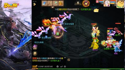 精锐菜鸡日常酱油九转托管