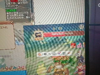 全网无前任 有也不承认