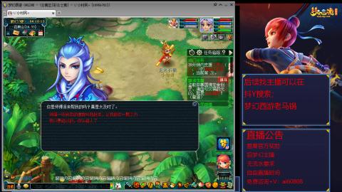 【彩云之南】144难民第627天