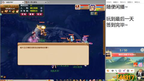 今天也是努力的一天