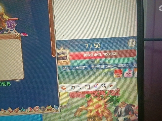 全网无前任 有也不承认
