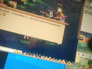 距离你只有一个屏幕