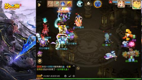 精锐菜鸡日常酱油九转托管