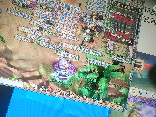 沉鱼落雁′貂蝉的直播
