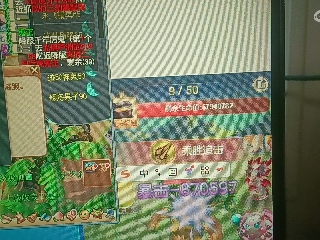 全网无前任 有也不承认