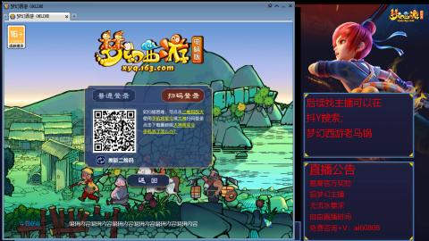 【彩云之南】144难民第627天