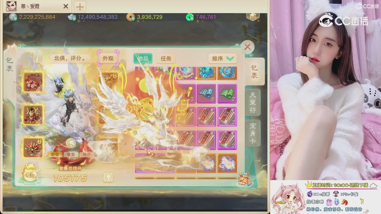 999超级藏宝图开挖！！！