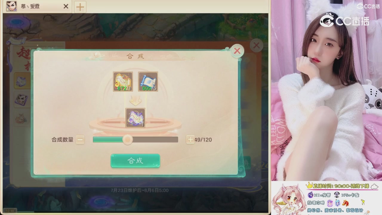 999超级藏宝图开挖！！！