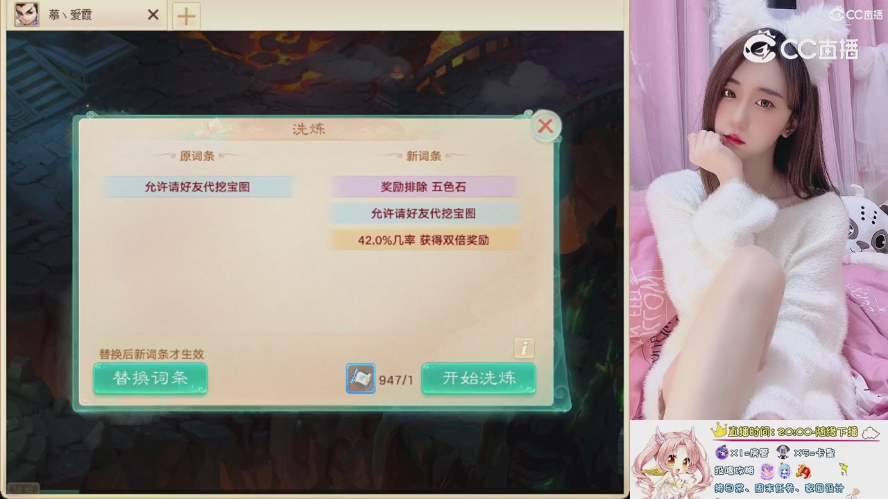 999超级藏宝图开挖！！！