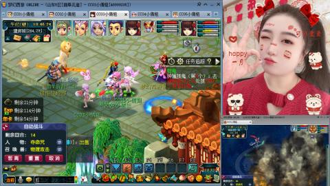 曲阜孔庙（青岛即墨姑娘）