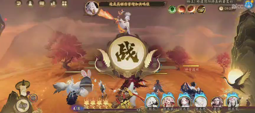 CC直播8.31dao闭 有缘再见