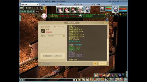 大话周年庆！
