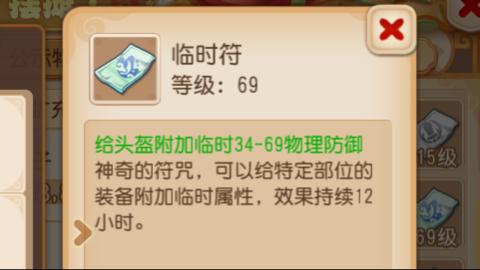 新区栀子花开