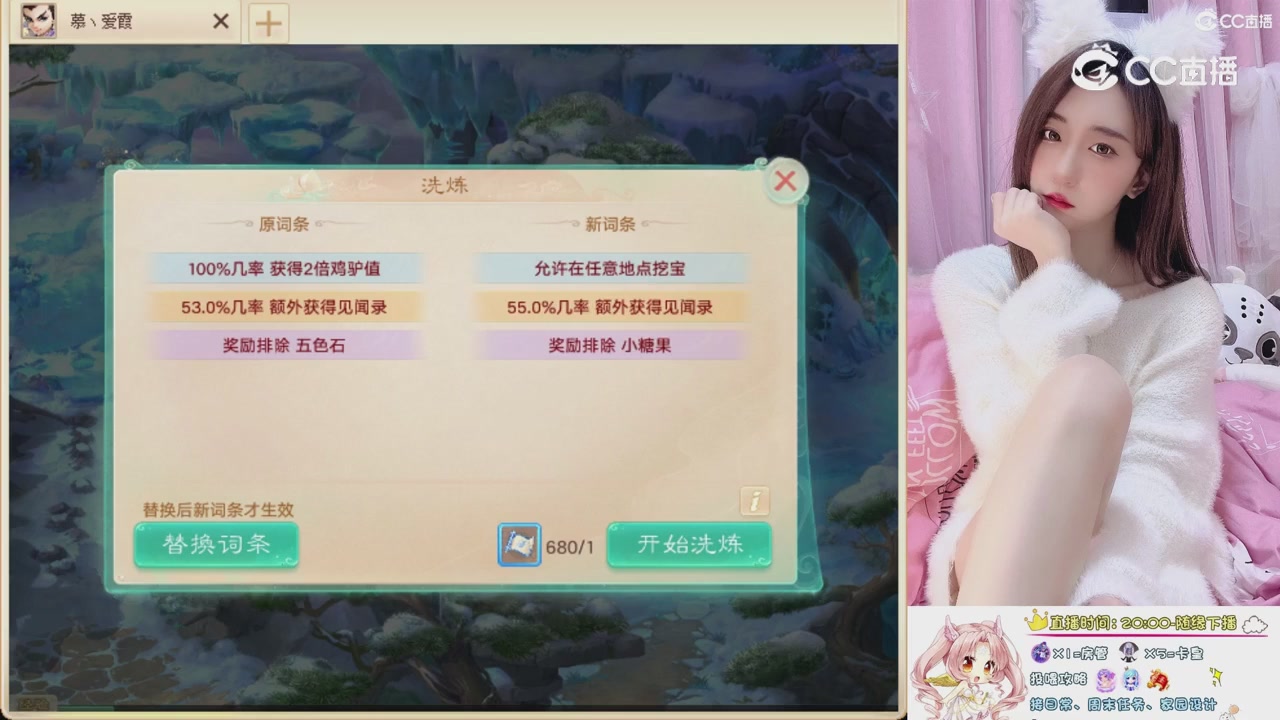 999超级藏宝图开挖！！！