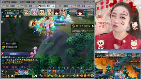 曲阜孔庙（青岛即墨姑娘）