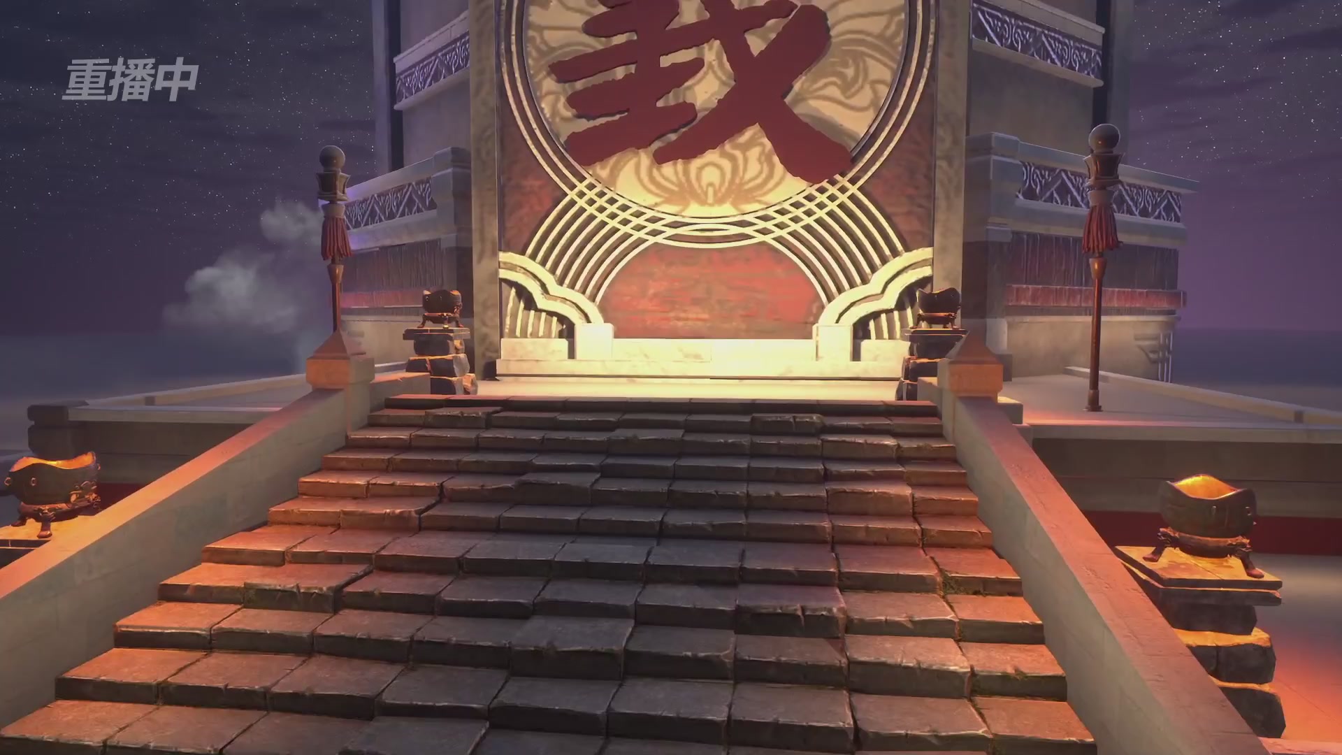 【重播】第44联帮派联赛总决赛-夺旗模式