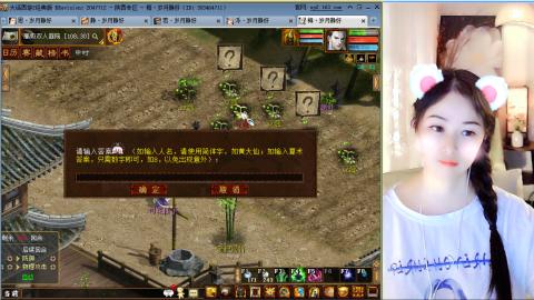 瀞瀞种树的小阿姨~！！！！